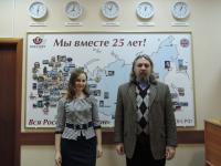 Владивосток. Преподаватели института «Иматон» В.Ю. Слабинский, Н.М. Воищева Владивосток. Преподаватели института «Иматон» В.Ю. Слабинский, Н.М. Воищева