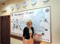 Уссурийск. Гордиенко Маргарита Рудольфовна Уссурийск. Гордиенко Маргарита Рудольфовна