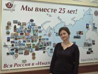 Санкт-Петербург. Баранова Антонина Михайловна Санкт-Петербург. Баранова Антонина Михайловна