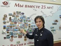 Ульяновск. Аширова Людмила Владимировна Ульяновск. Аширова Людмила Владимировна