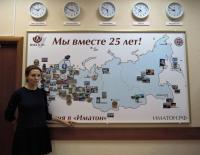 Липецк. Бучнева Ольга Михайловна Липецк. Бучнева Ольга Михайловна