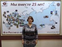 Санкт-Петербург. Бородина Светлана Анатольевна Санкт-Петербург. Бородина Светлана Анатольевна