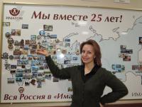 Тверь. Венедиктова Анастасия Александровна Тверь. Венедиктова Анастасия Александровна